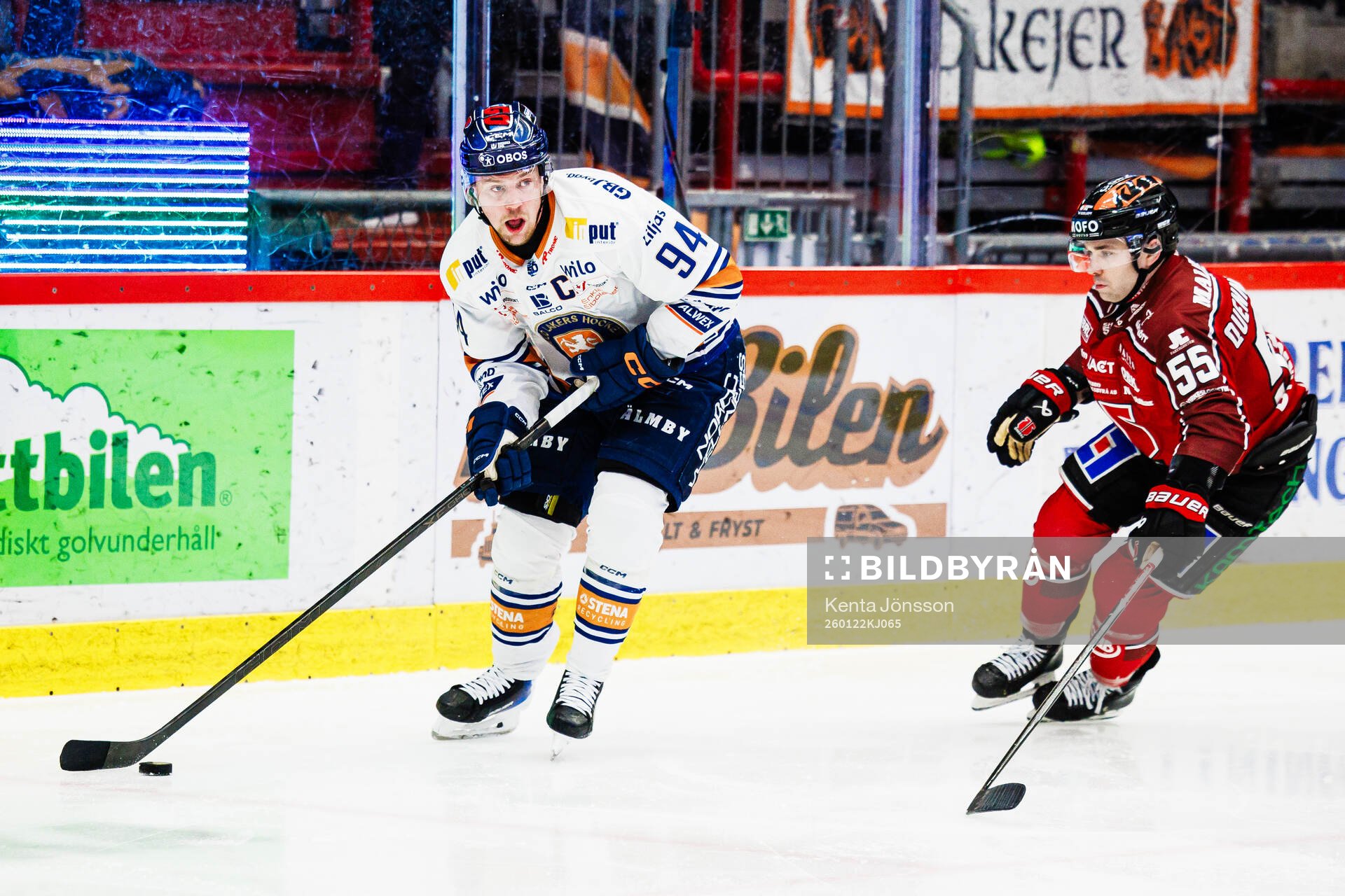 Växjös Joel Persson och Örebros David Quenneville