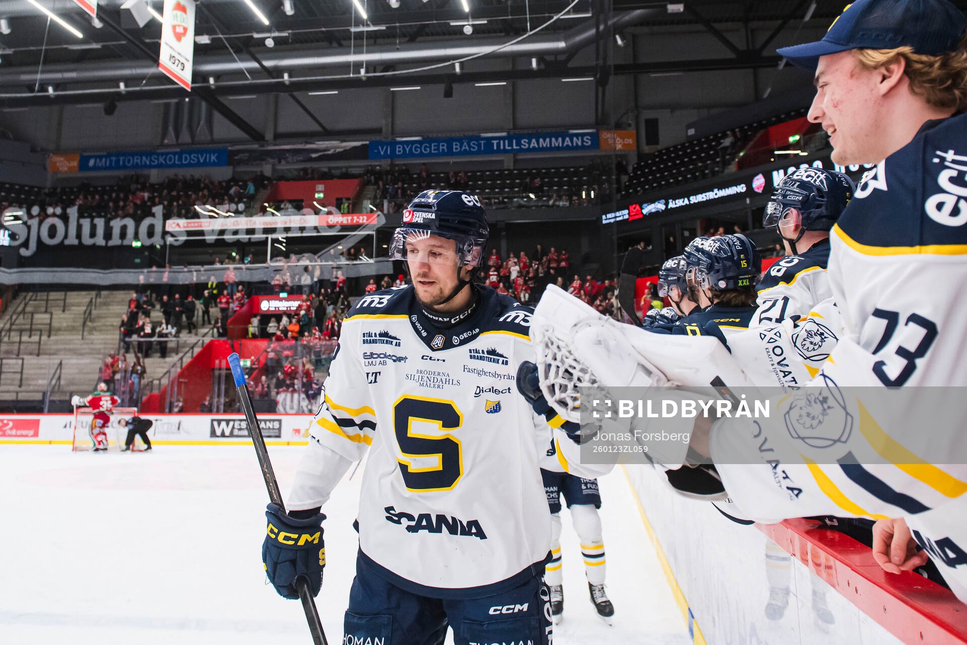 Södertäljes Viktor Liljegren