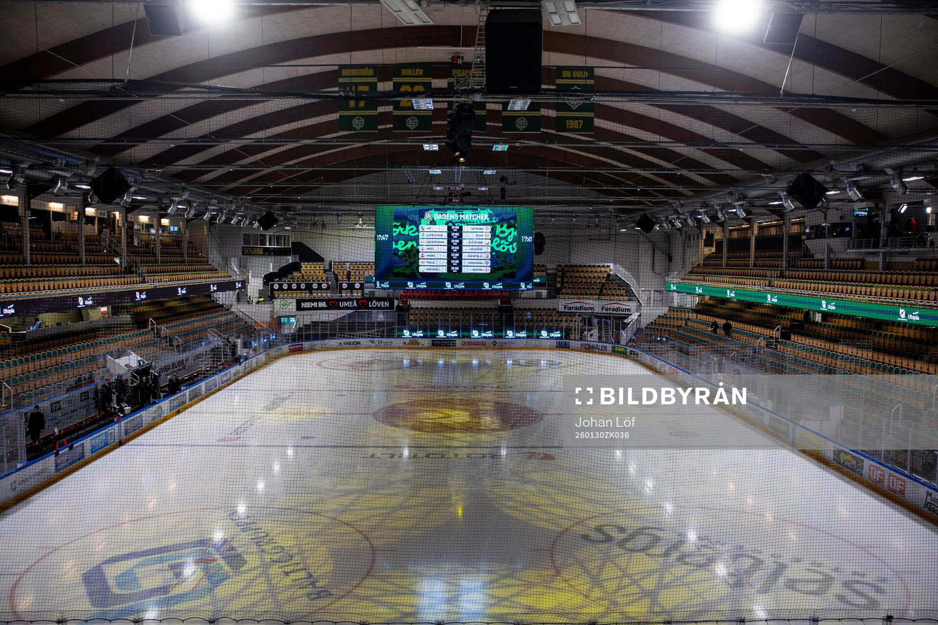 Visionite arena innan ishockeymatchen i Hockeyallsvenskan