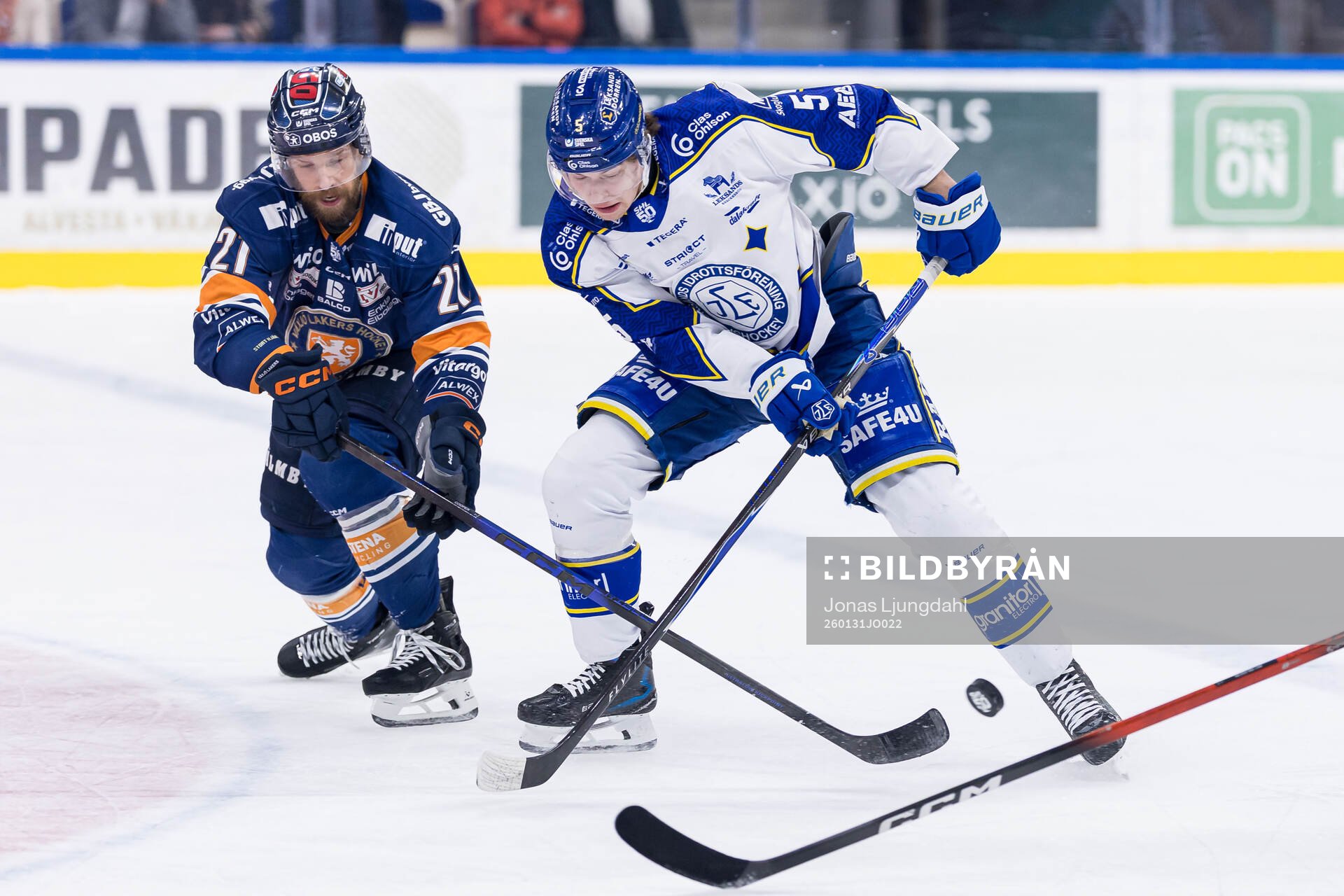 Växjös Brian Cooper och Leksands Andro Kaderli