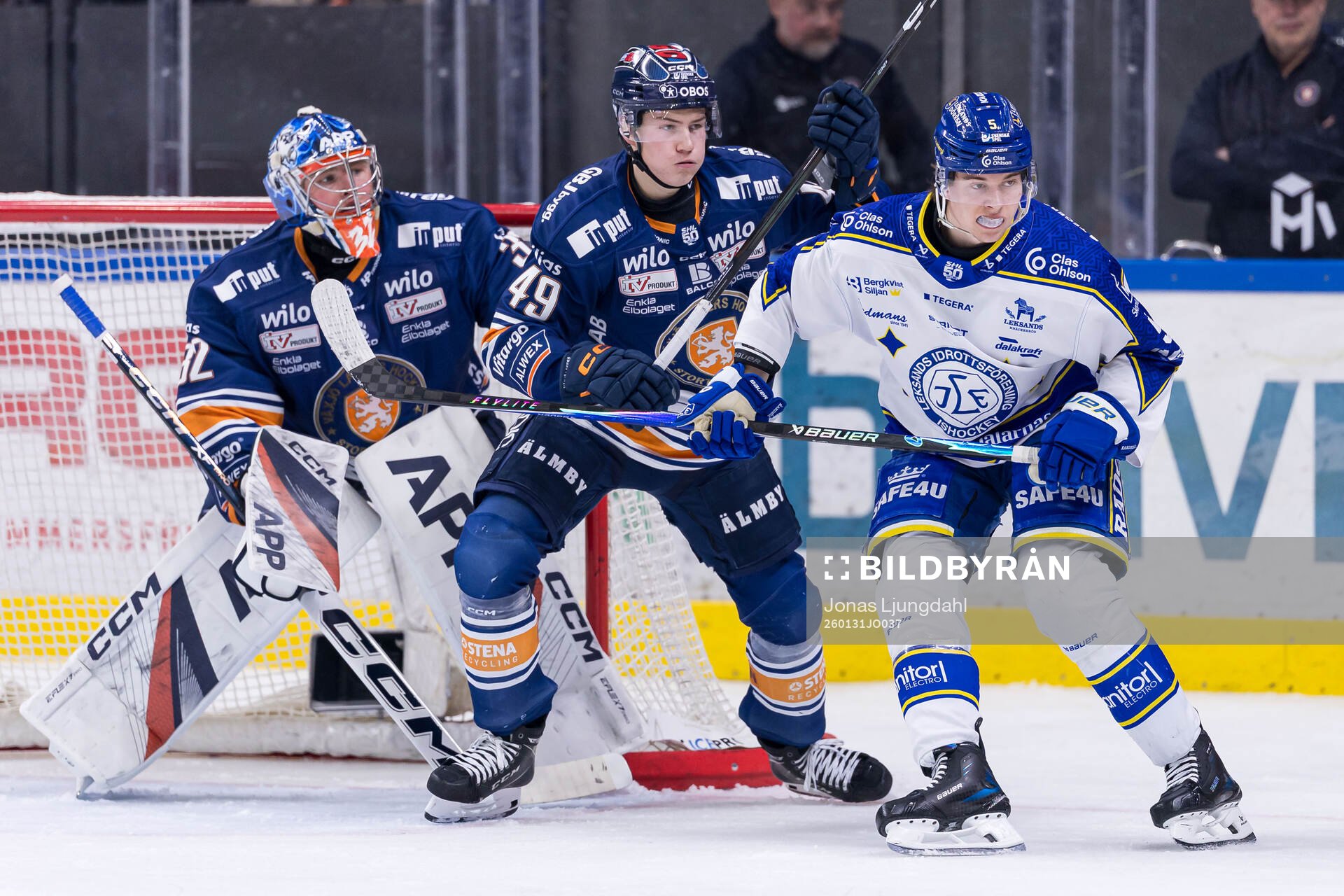 Växjös målvakt Ludvig Persson och Leo Sahlin Wallenius