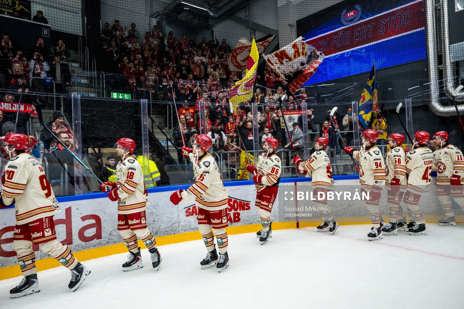 Kalmars spelare jublar