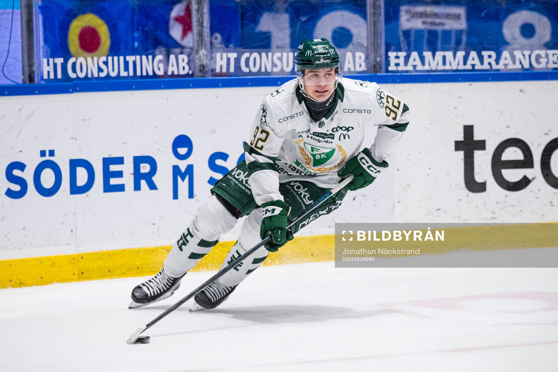 Färjestads Lucas Forsell