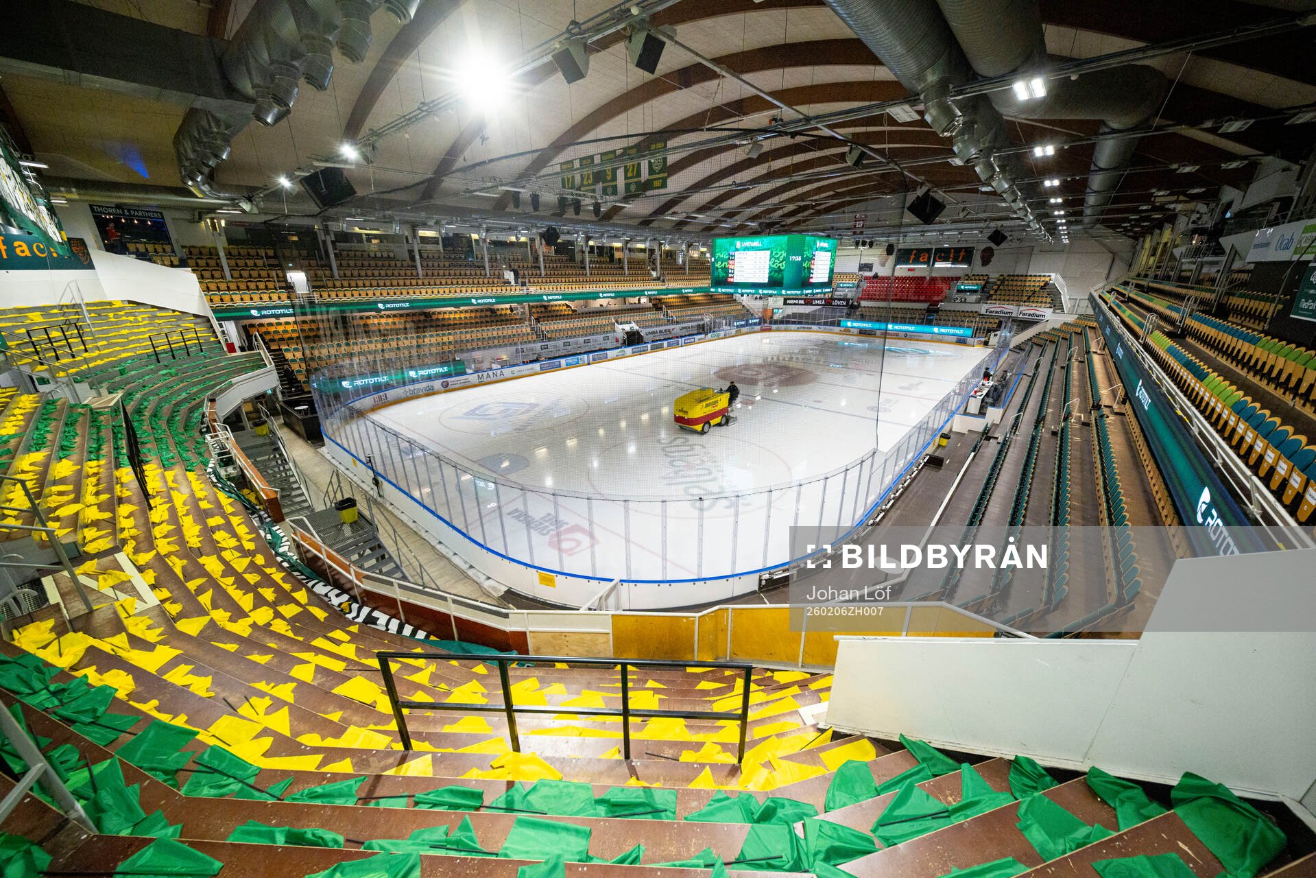 Visionite arena