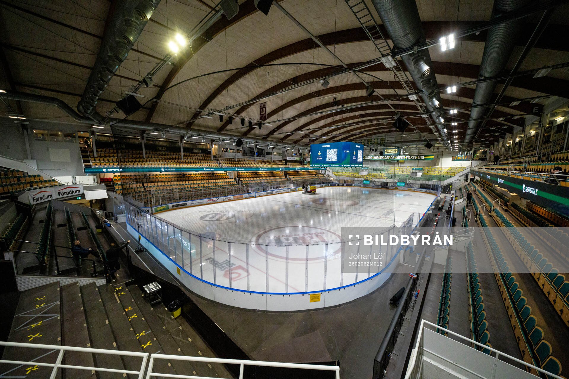 Visionite arena