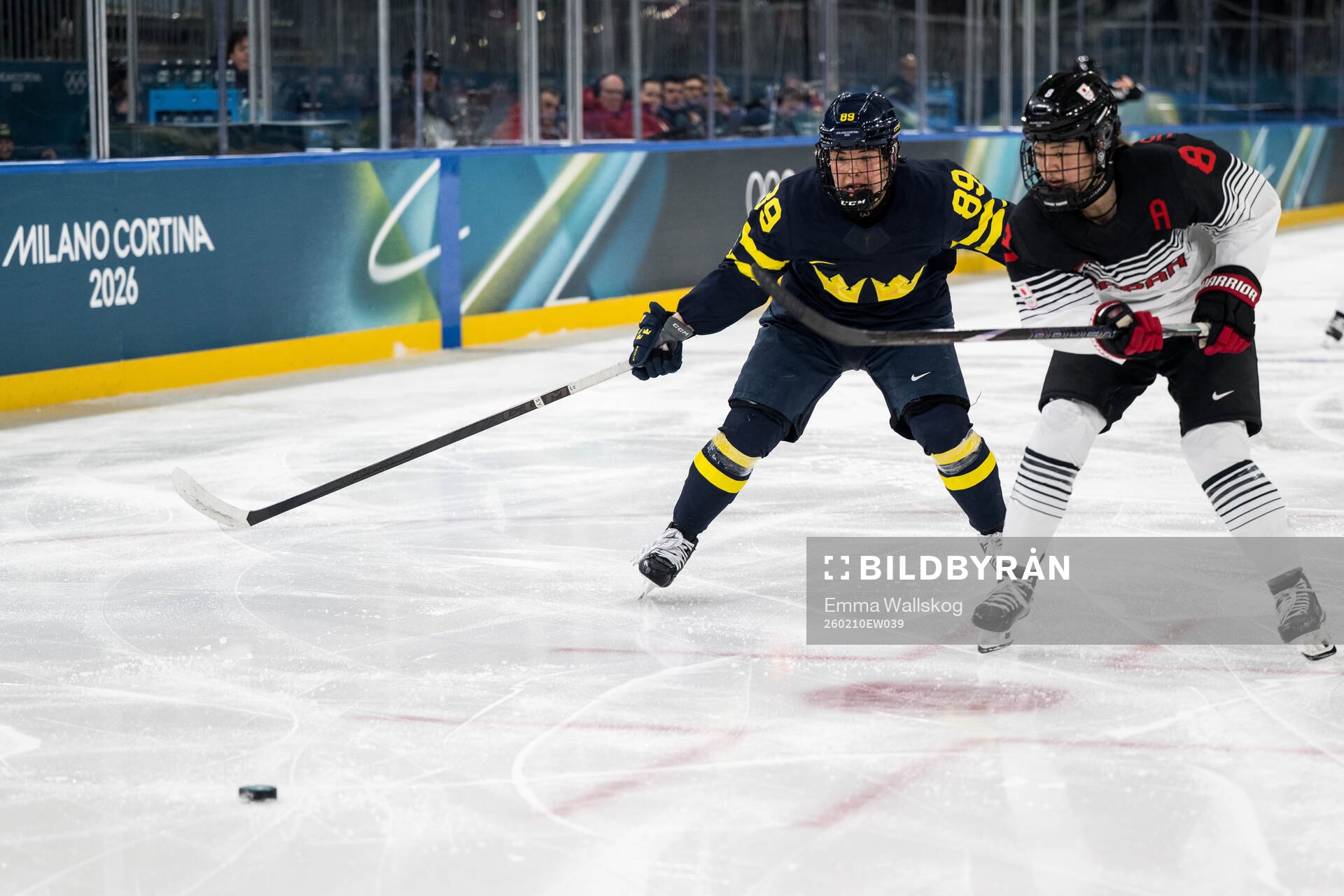 Nicole Hall of Sweden and Akane Hosoyamada of Japan in the