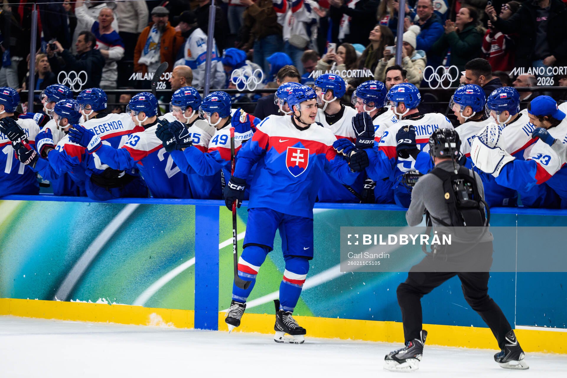 Adam Ruzicka of Slovakia celebrates