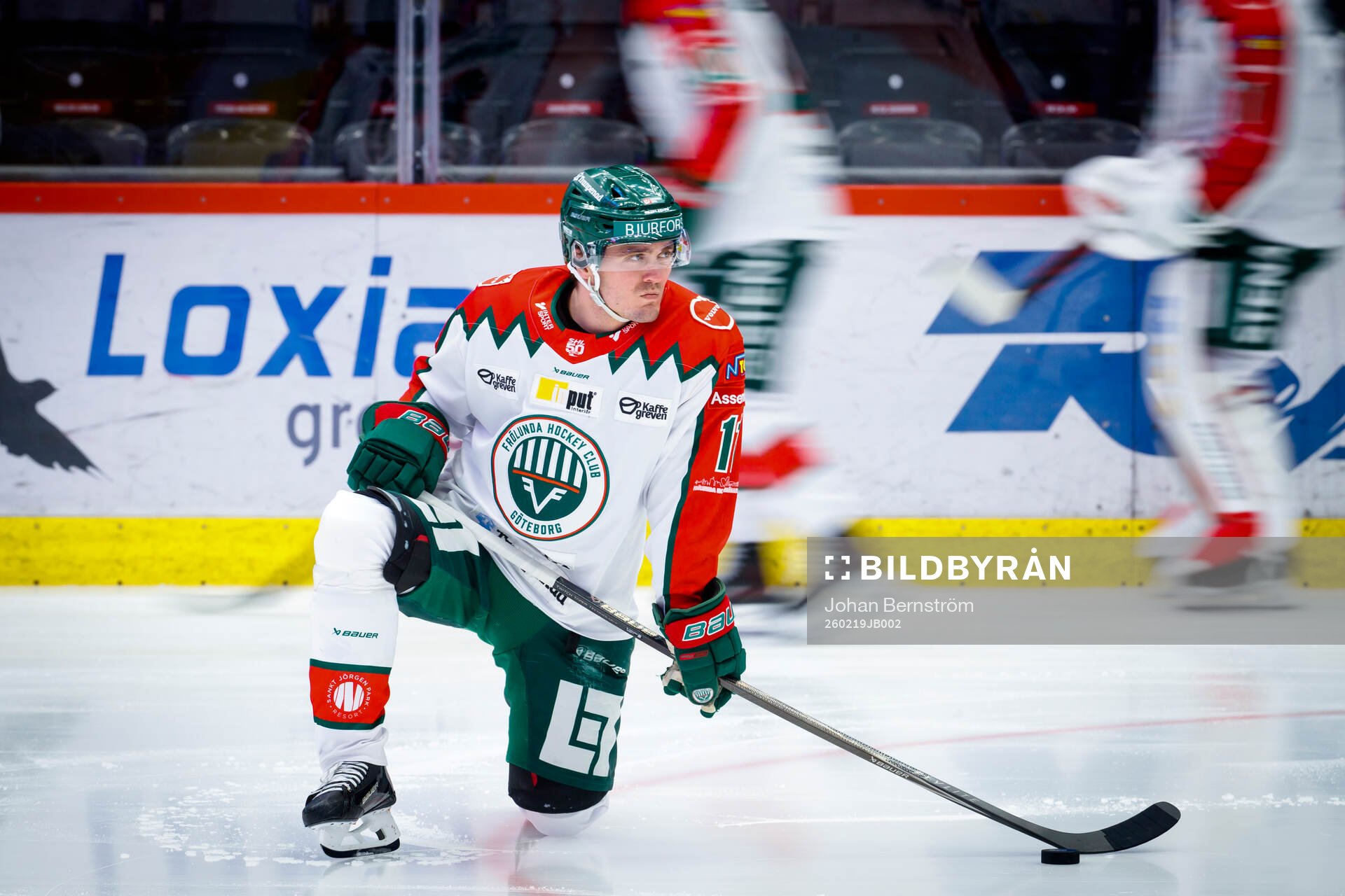 Frölundas Max Lindholm