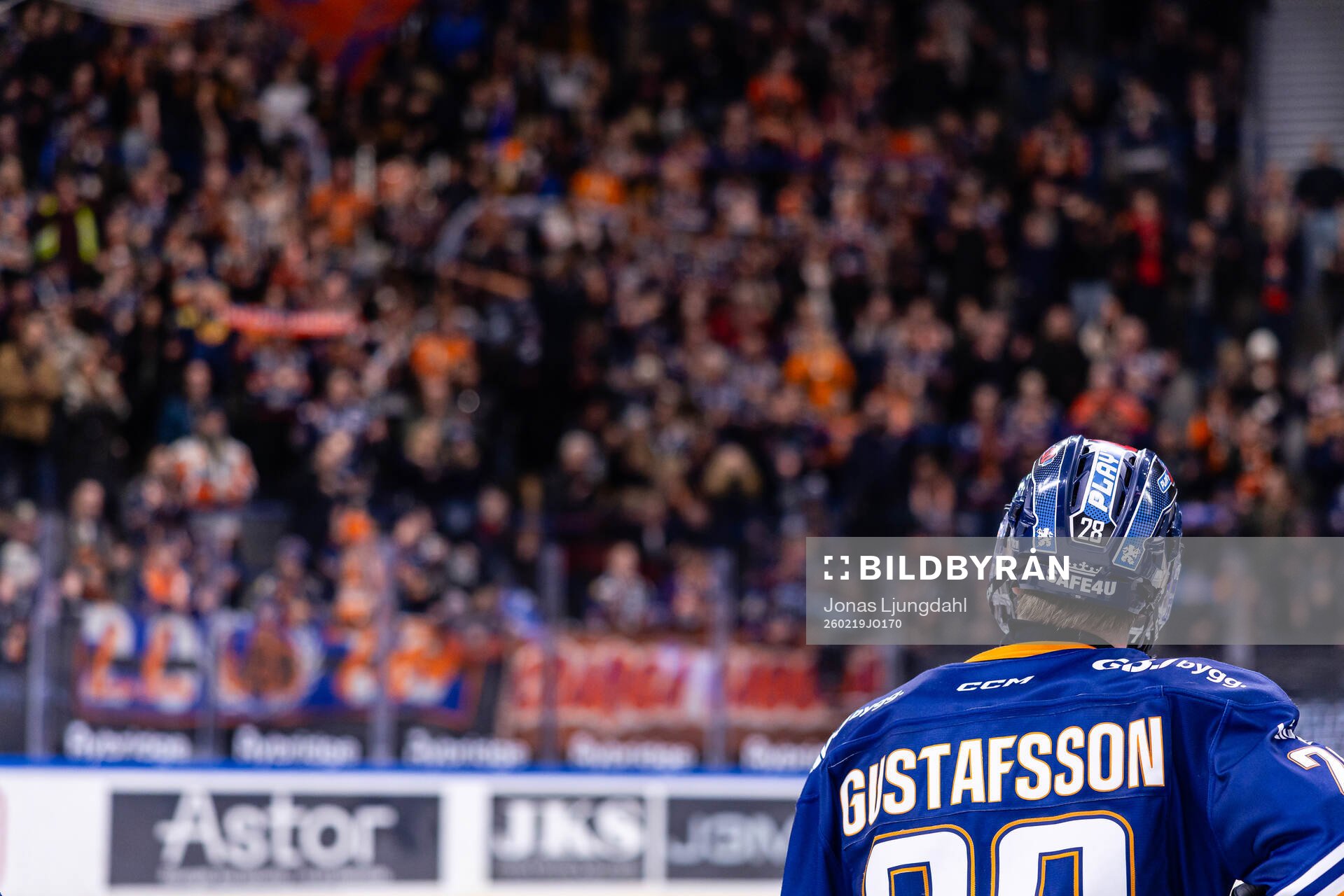Växjös Hugo Gustafsson