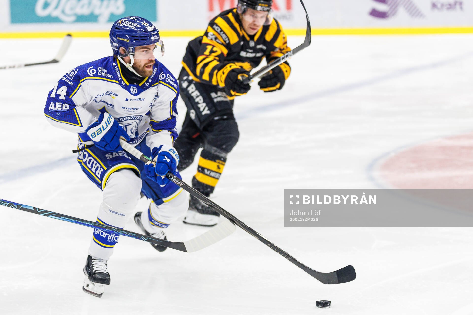 Leksands Oskar Lang