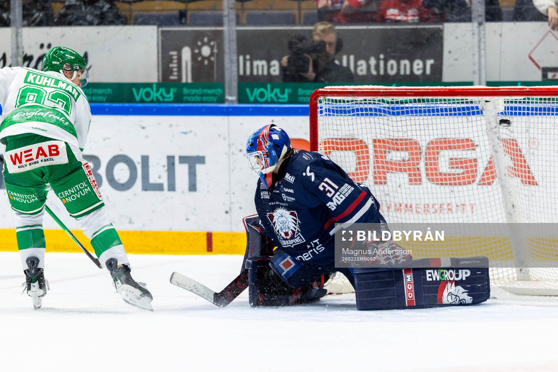 Rögles Karson Kuhlman gör mål på straff