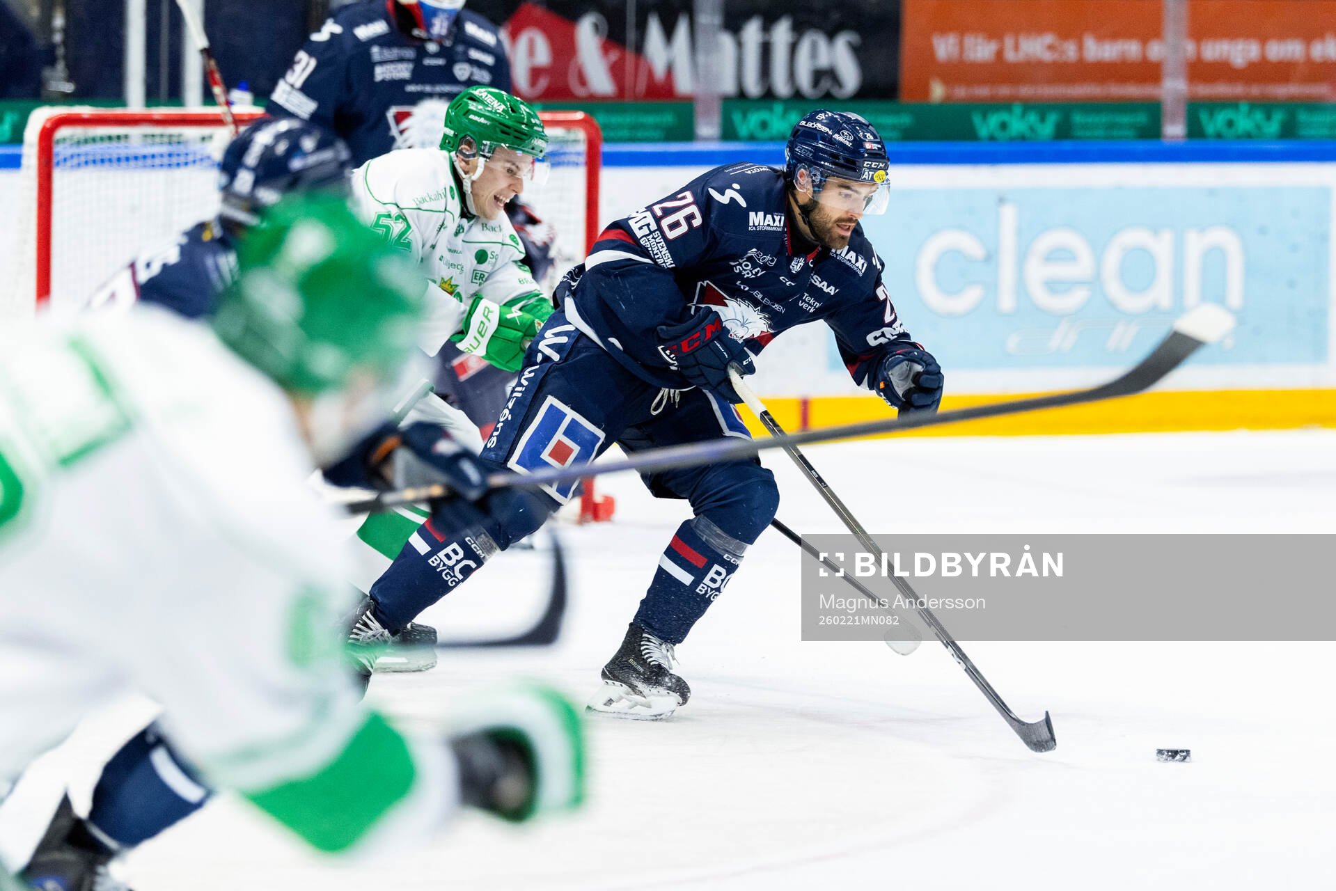 Rögles Felix Nilsson och Linköpings Max Martin