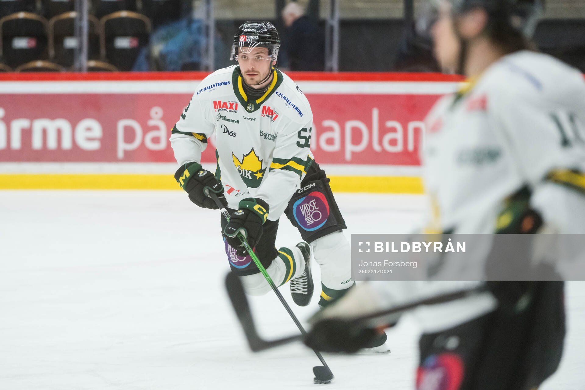 Östersunds Fredric Jansson innan ishockeymatchen i