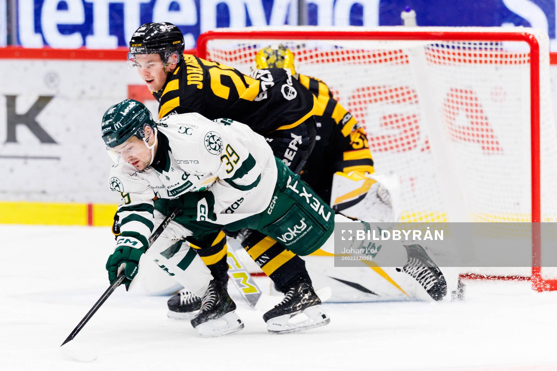 Färjestads Luke Philp och Skellefteås Pontus Johansson