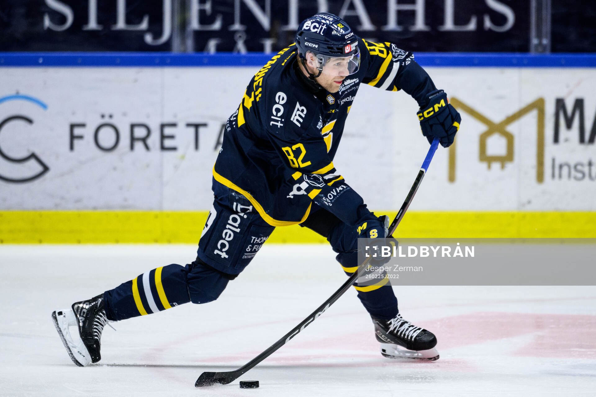 Södertäljes Roope Laavainen