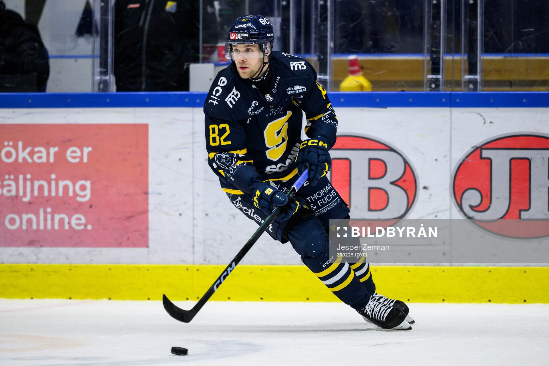 Södertäljes Roope Laavainen