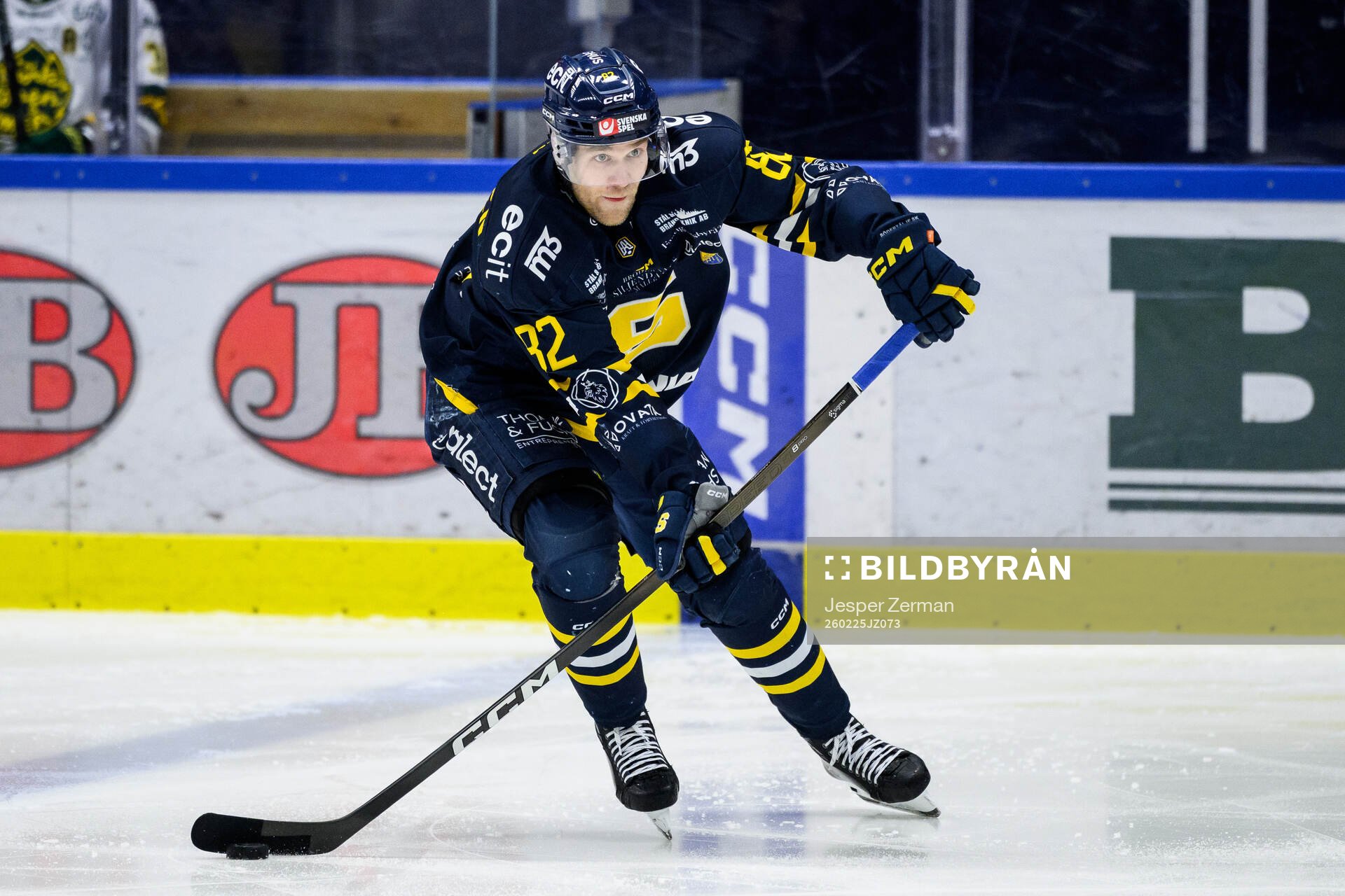 Södertäljes Roope Laavainen