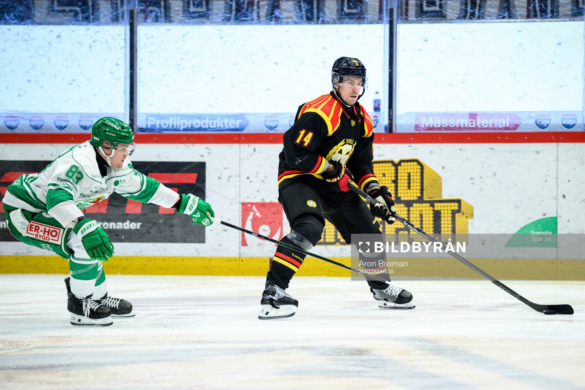 Rögles Karson Kuhlman och Brynäs Robert Hägg
