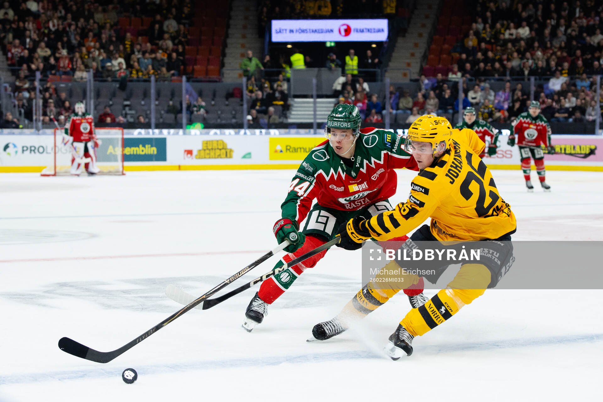 Frölundas Noah Dower Nilsson och Skellefteås Pontus