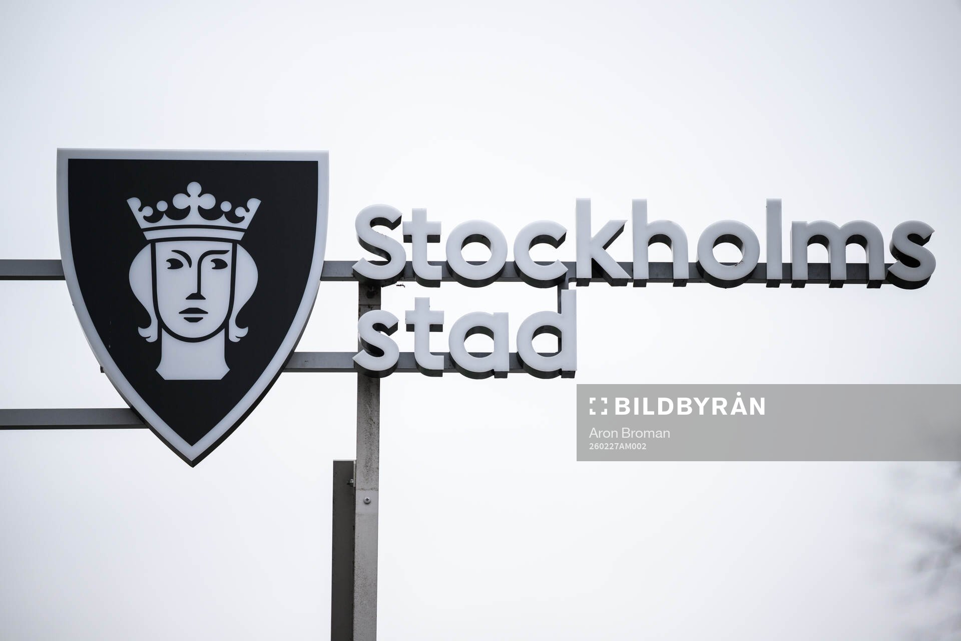 Stockholms stads logotyp