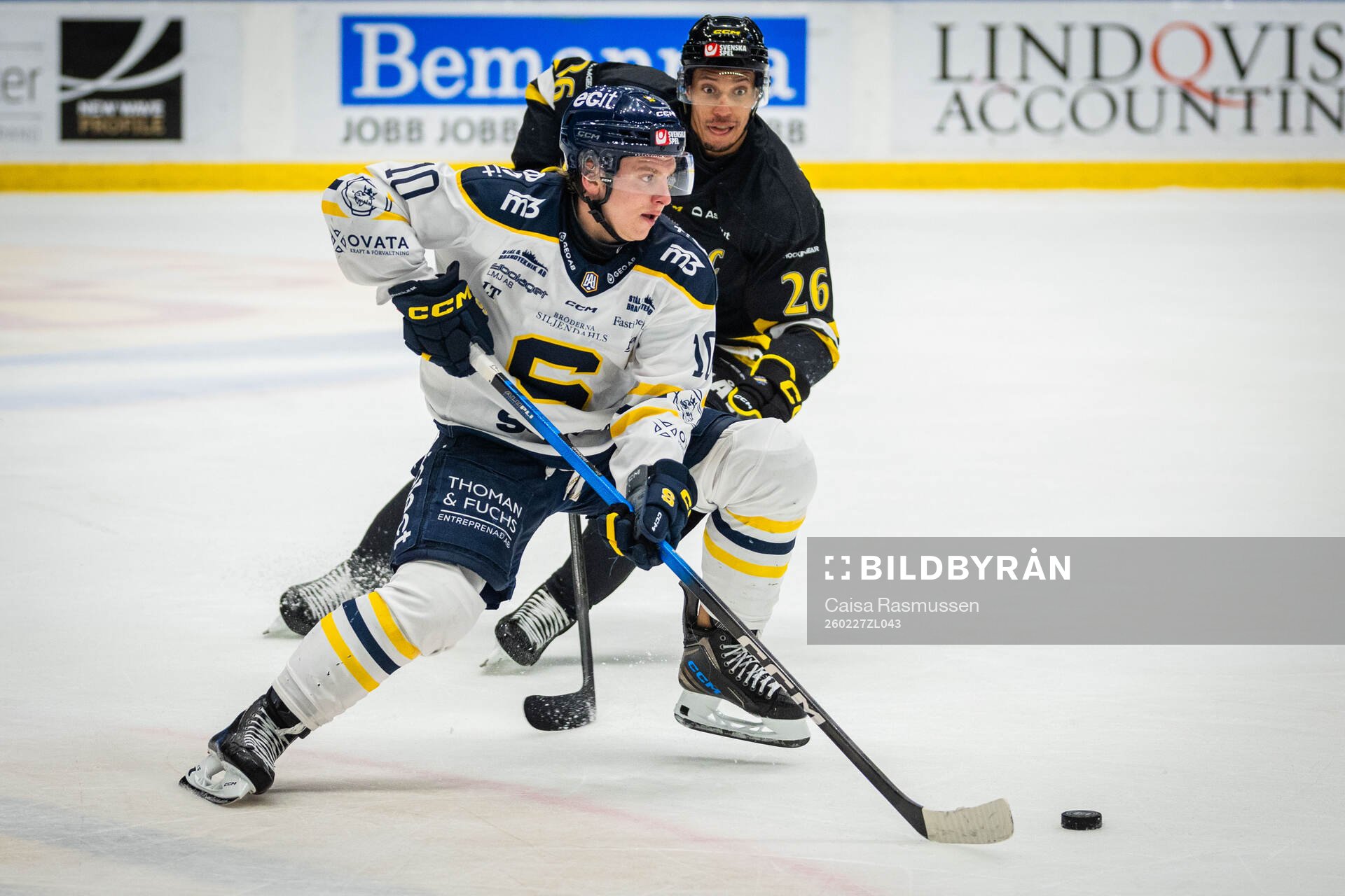 Södertäljes Felix Öhrqvist och AIKs Oscar Nord