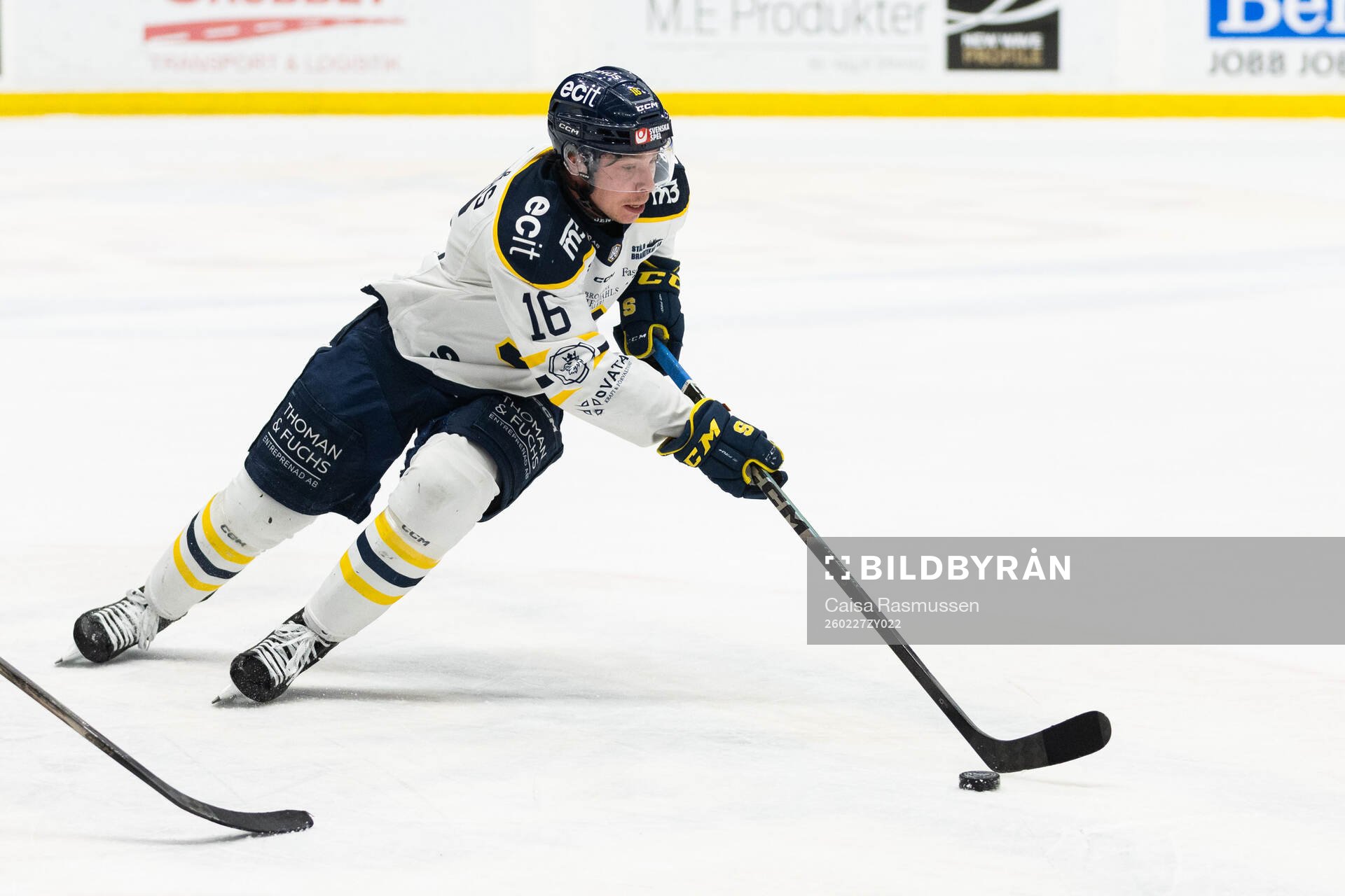 Södertäljes Filip Engarås
