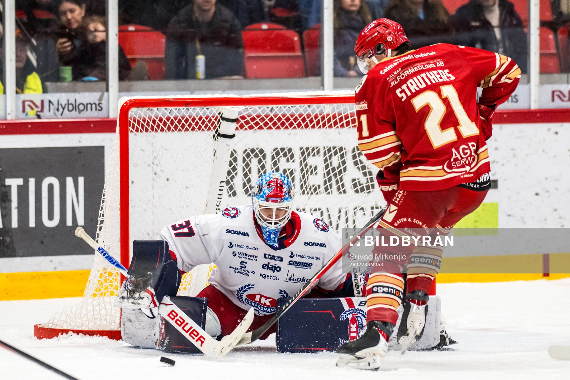 Oskarshamns målvakt Emil Vuorio och Kalmars Matthew