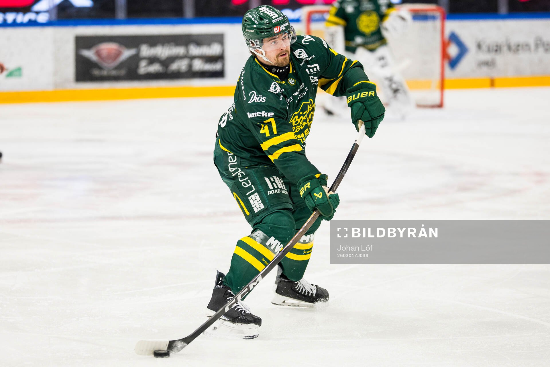 Björklövens Marcus Björk