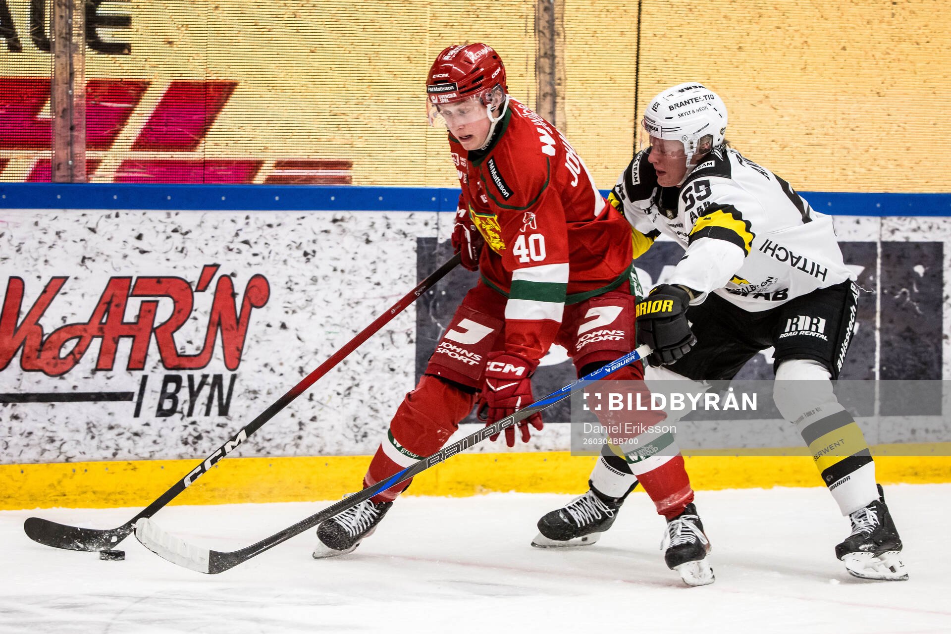 Moras Felix Johansson och Västerås Karl Annborn