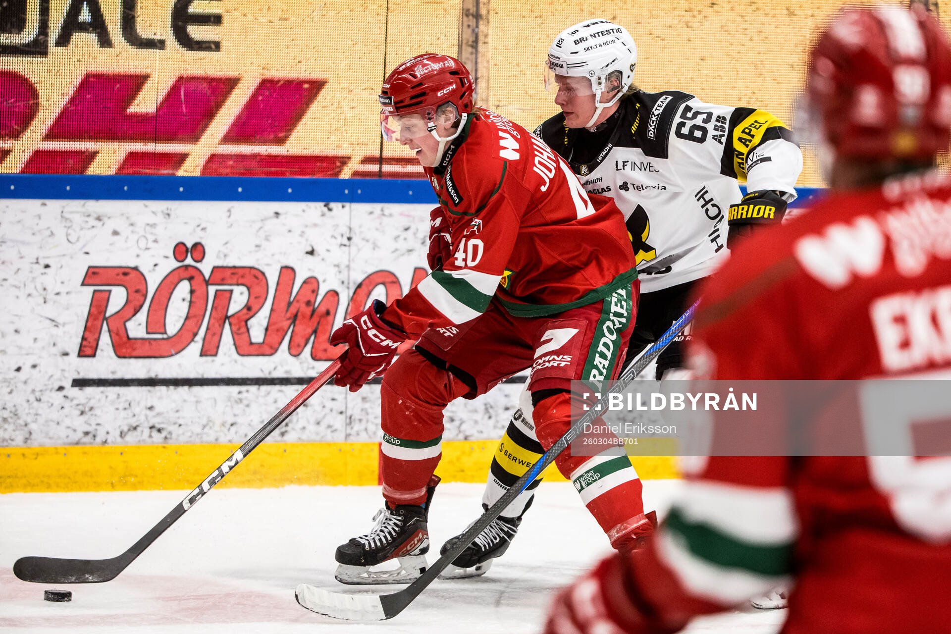 Moras Felix Johansson och Västerås Karl Annborn
