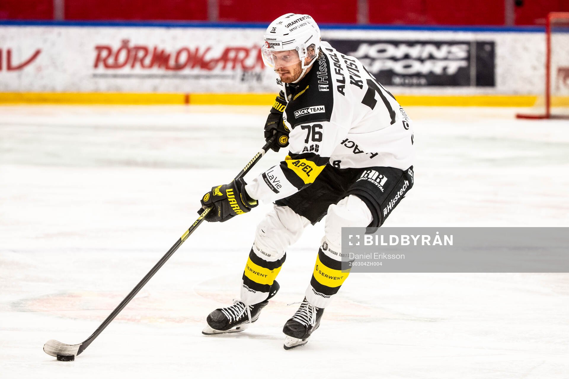 Västerås Oskar Kvist