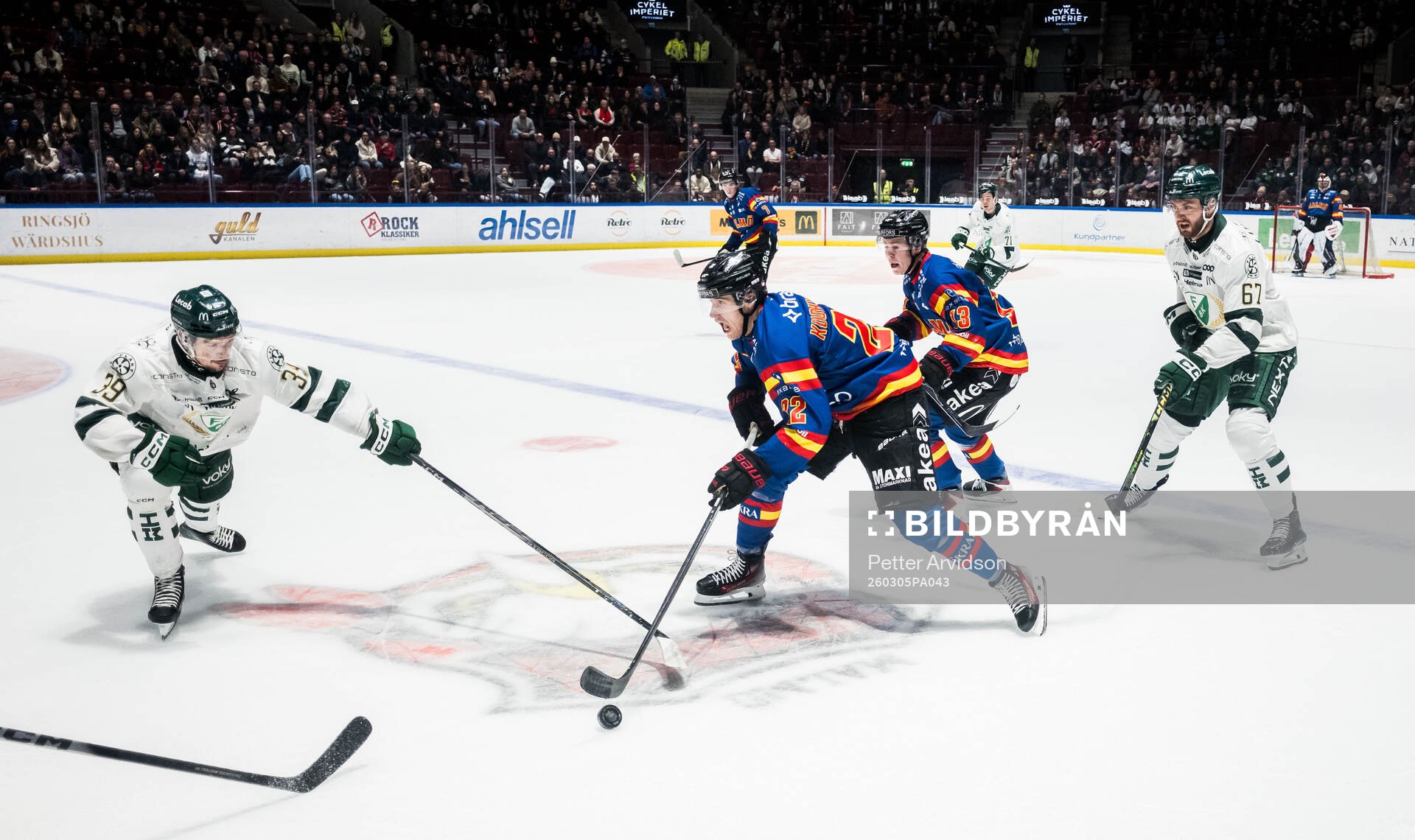 Färjestads Luke Philp och Malmö Redhawks Janne Kuokkanen