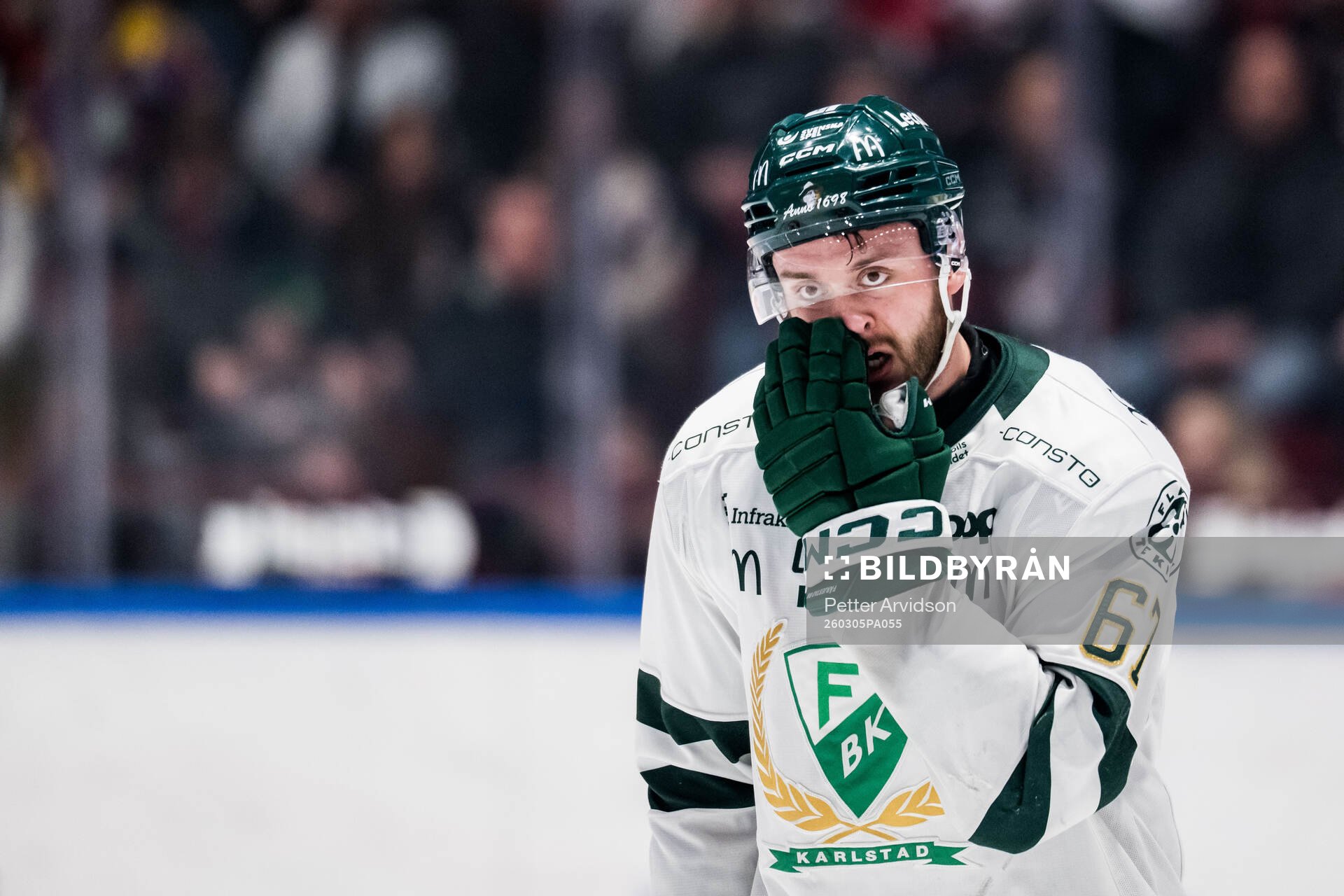 Färjestads Radim Zohorna