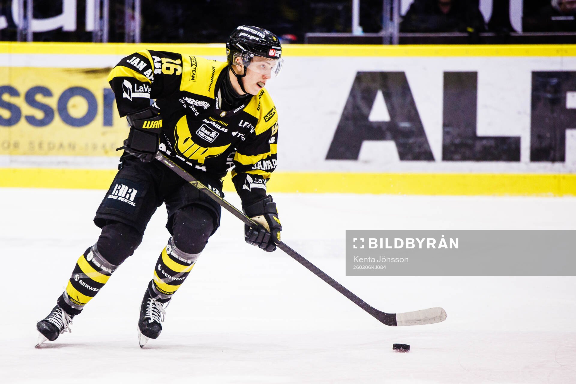 Västerås Victor Pantzare