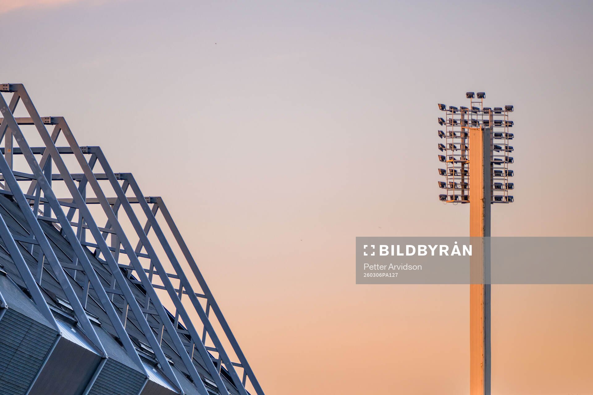 Exteriör Eleda Stadion