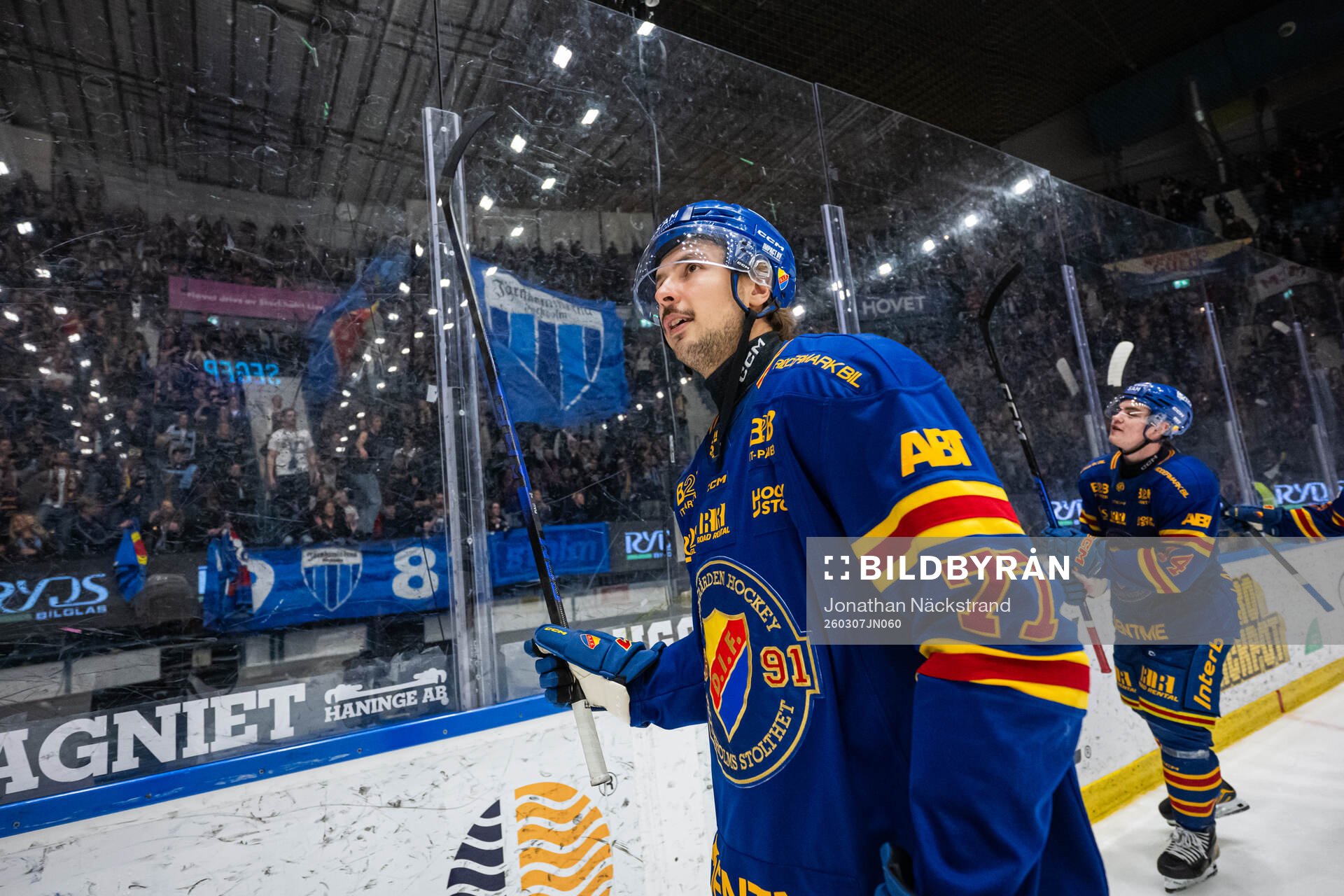 Djurgårdens Valtteri Pulli jublar
