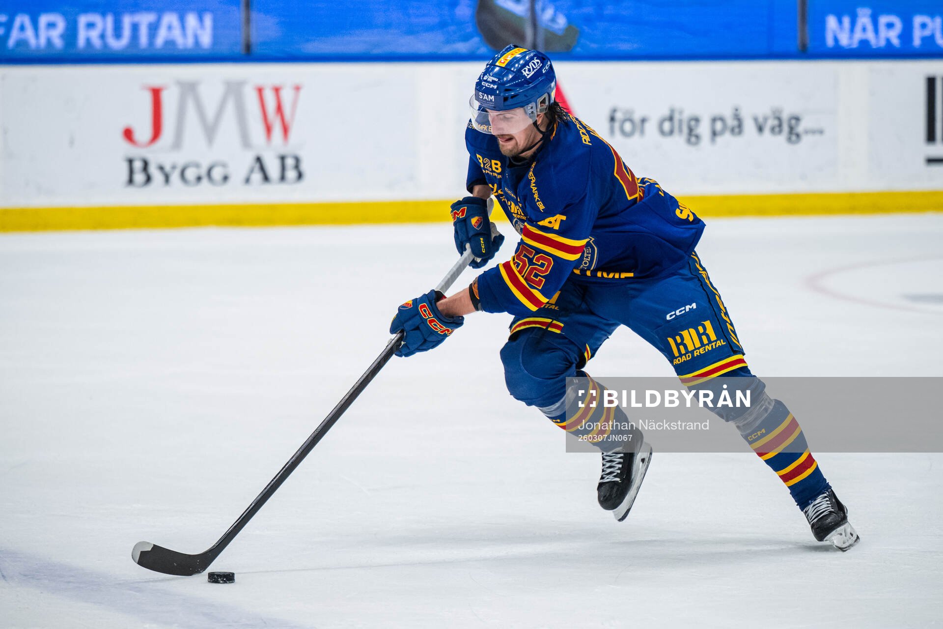 Djurgårdens Philip Holm