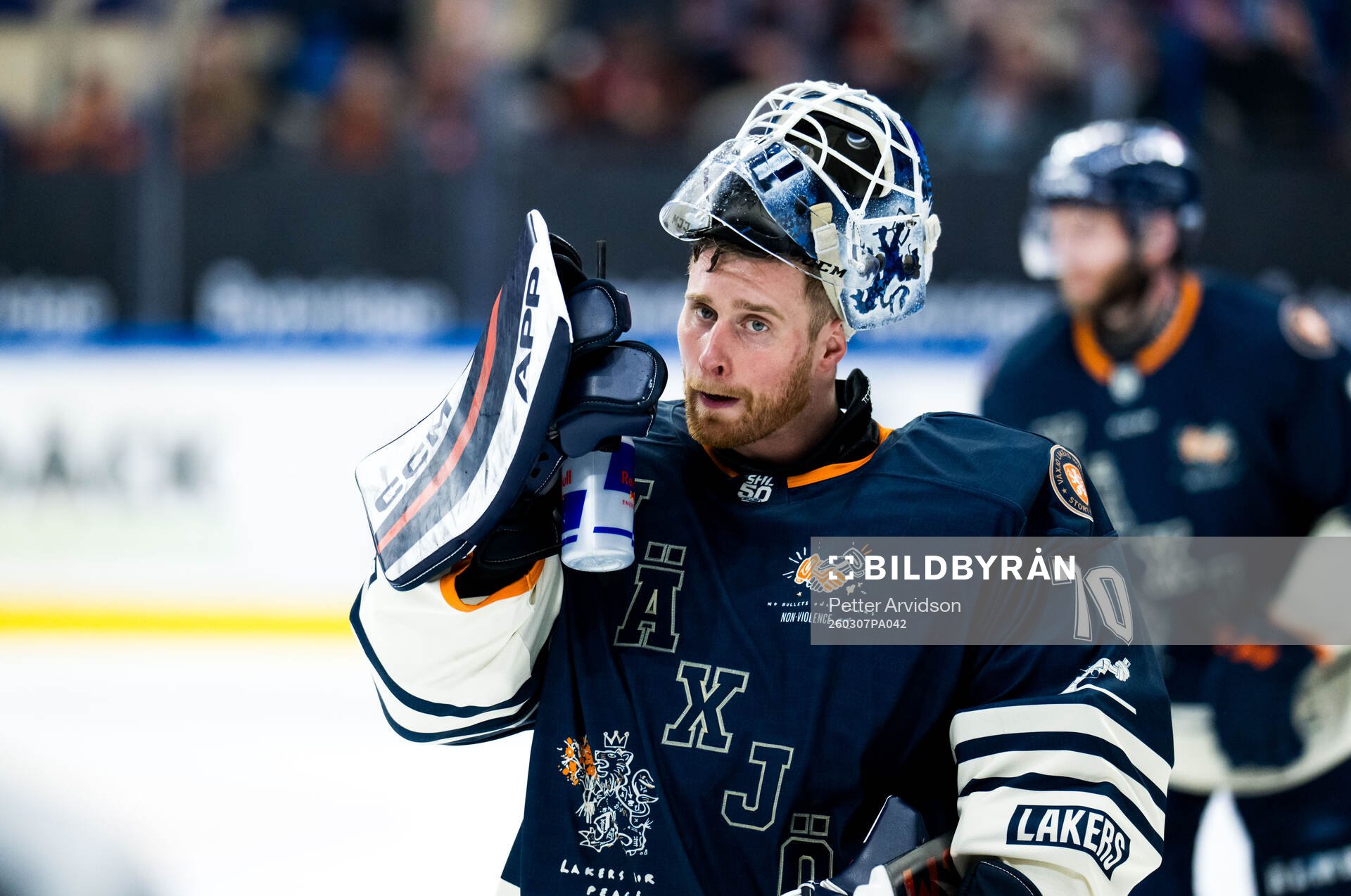 Växjös målvakt Adam Åhman