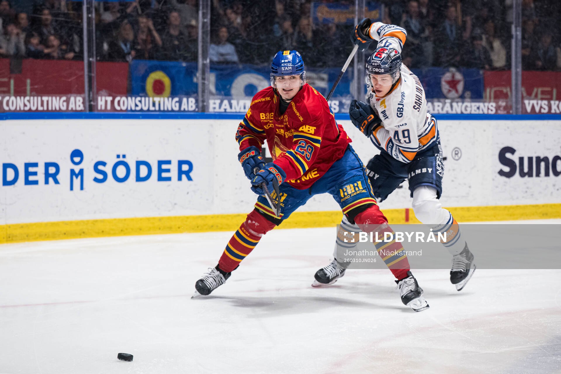 Djurgårdens Håvard Salsten och Växjös Leo Sahlin