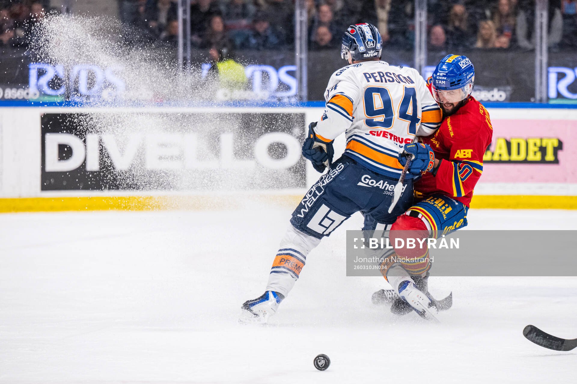 Växjös Joel Persson  och Djurgårdens Oliver Kylington