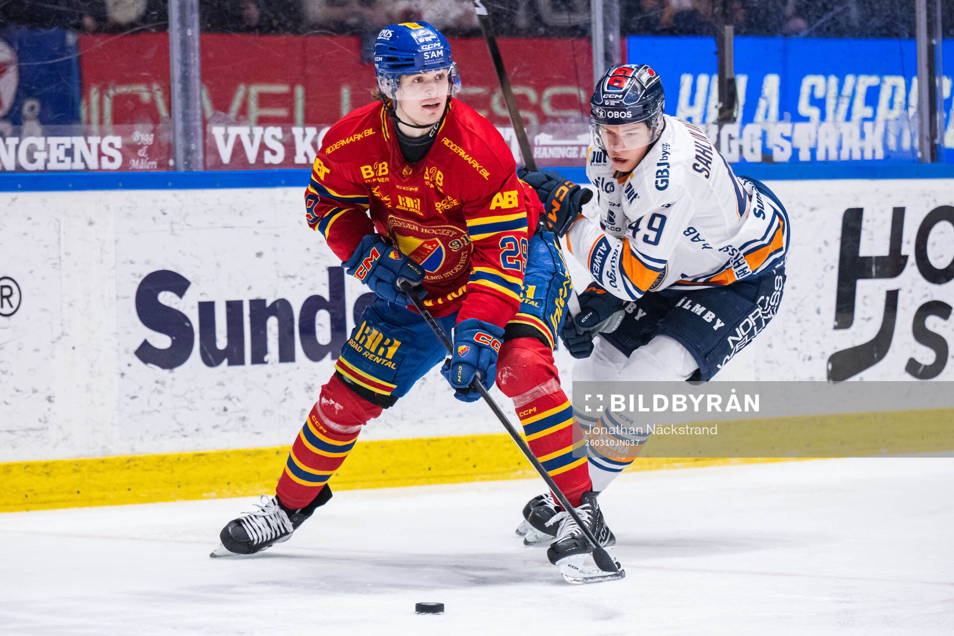 Djurgårdens Håvard Salsten och Växjös Leo Sahlin
