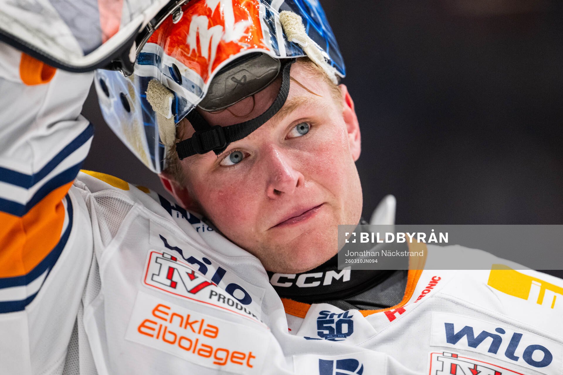 Växjös målvakt Ludvig Persson