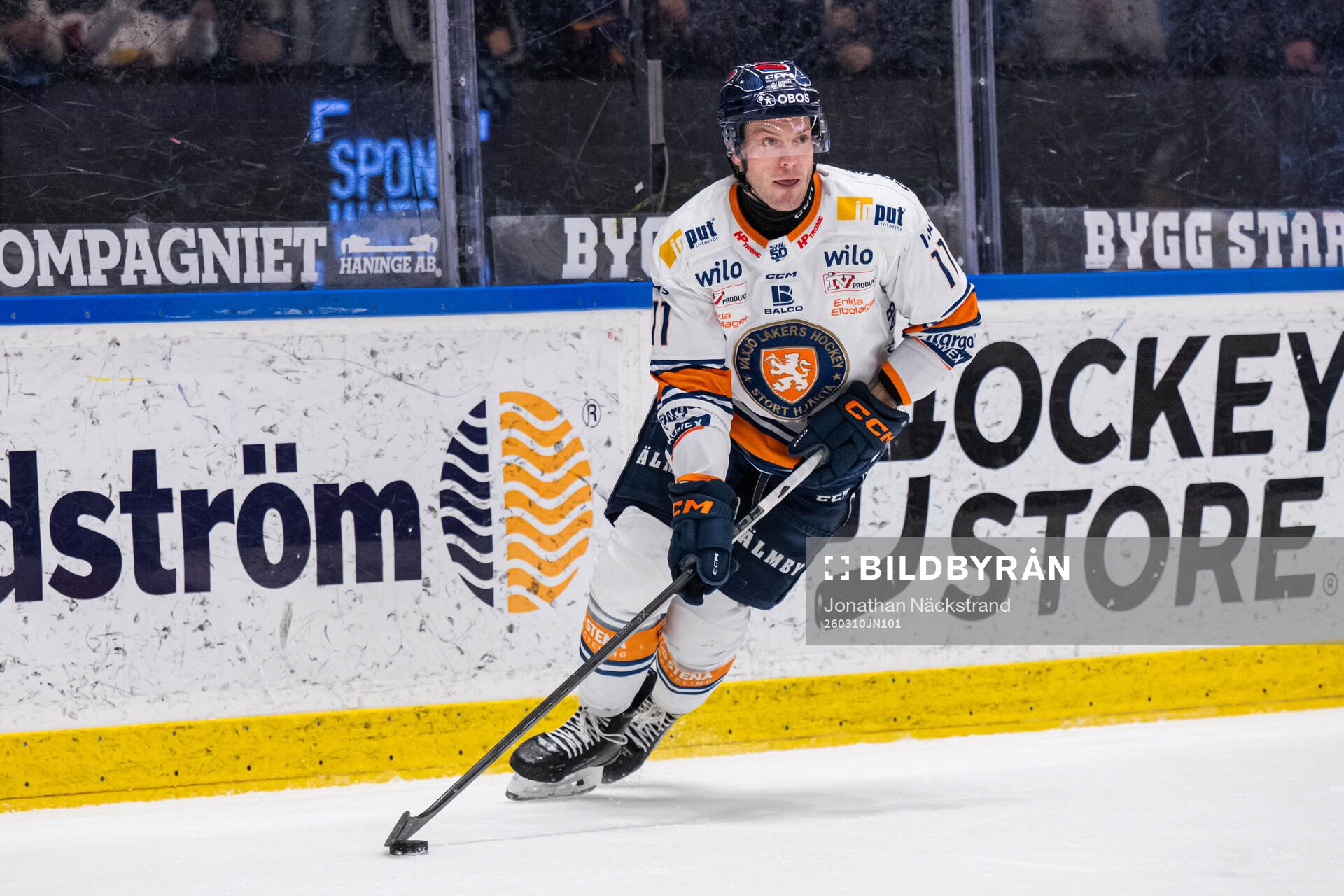 Växjös Brogan Rafferty