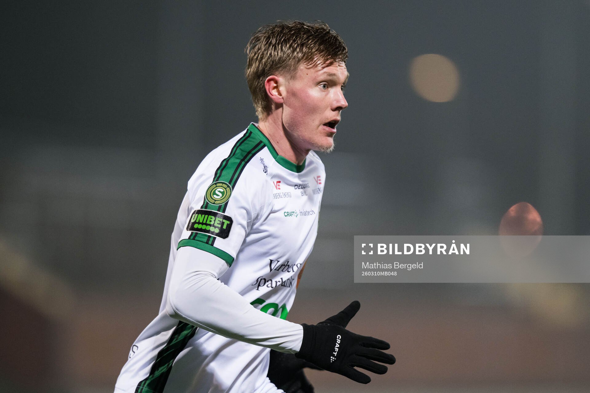 Varbergs Oliver Brynéus
