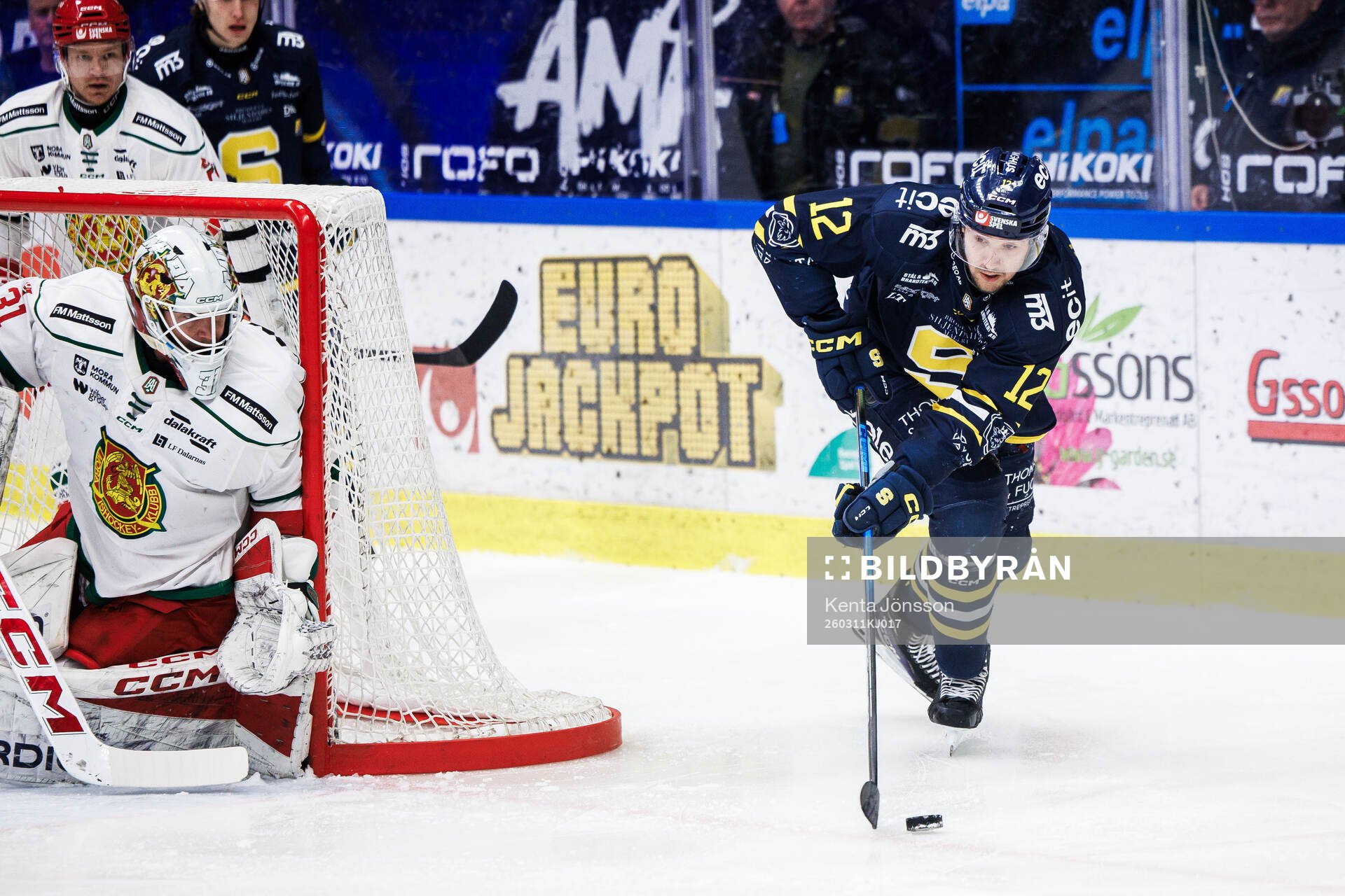 Södertäljes Viktor Liljegren