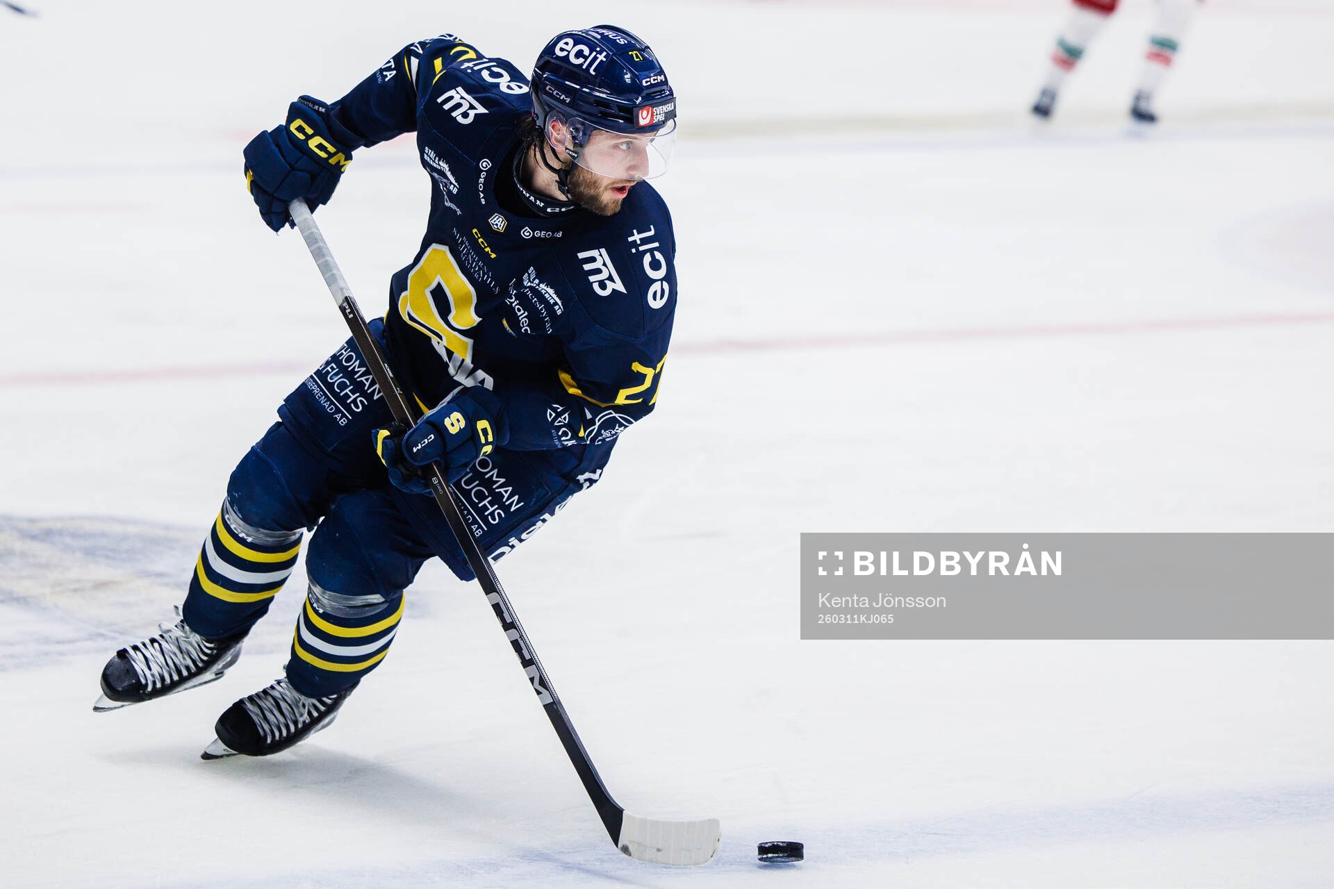 Södertäljes Daniel Norbe