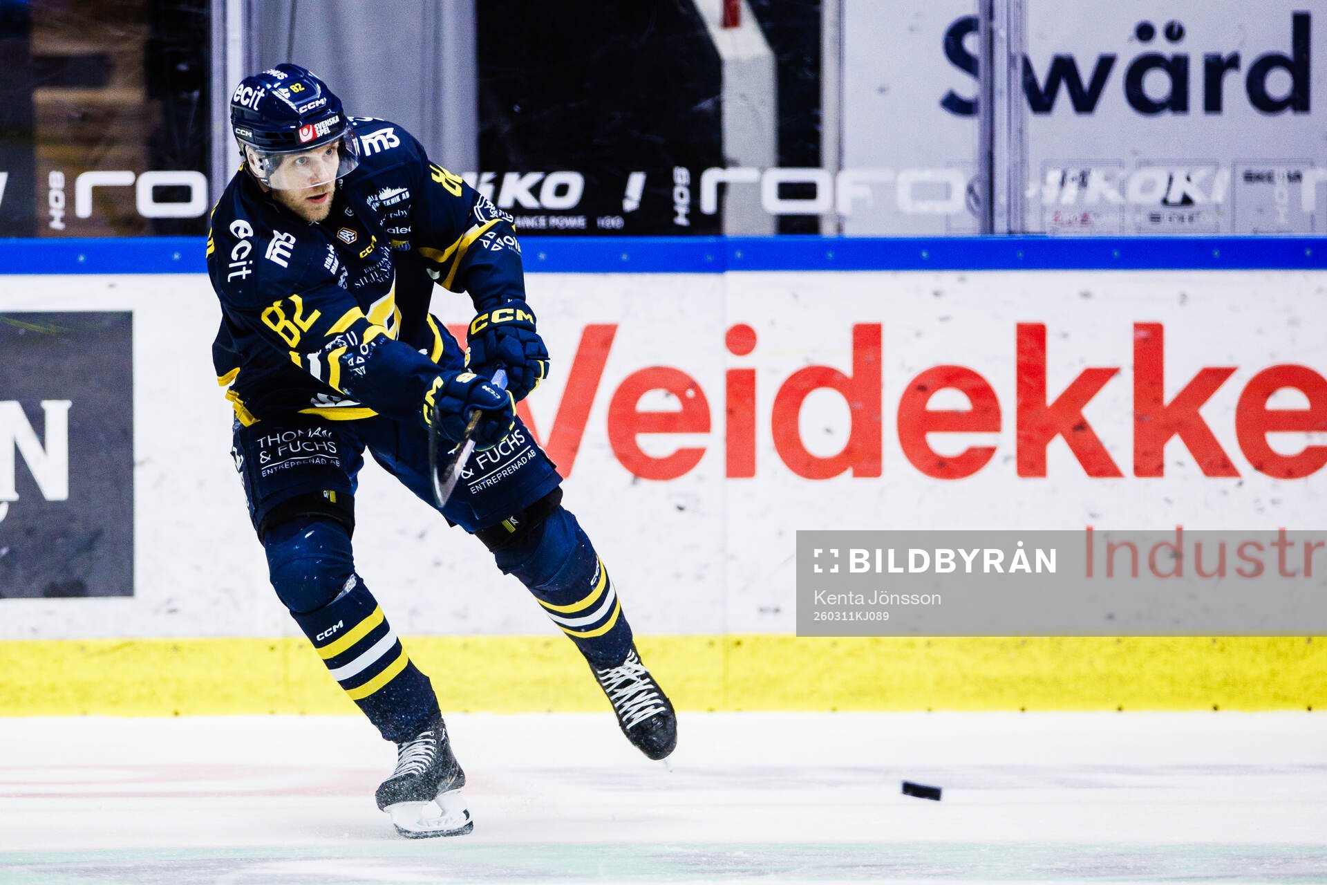 Södertäljes Roope Laavainen