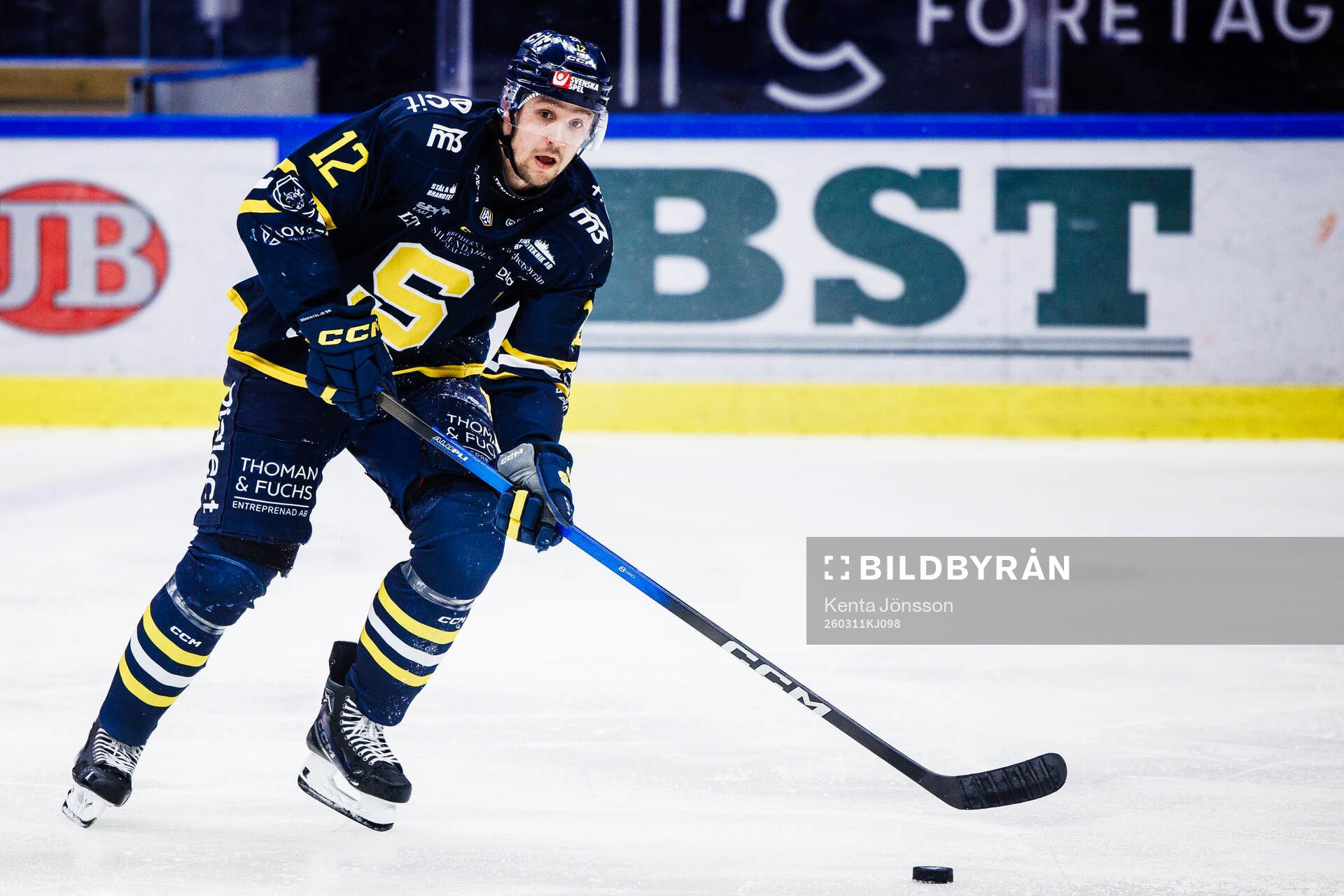 Södertäljes Viktor Liljegren