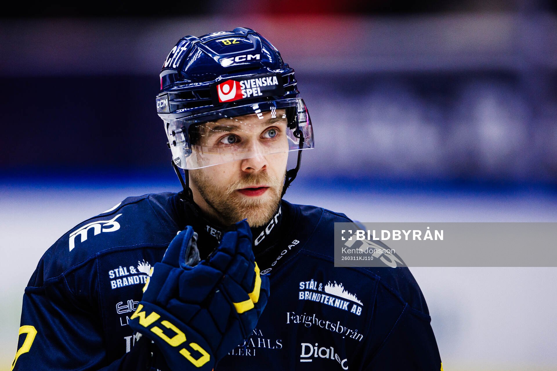 Södertäljes Roope Laavainen
