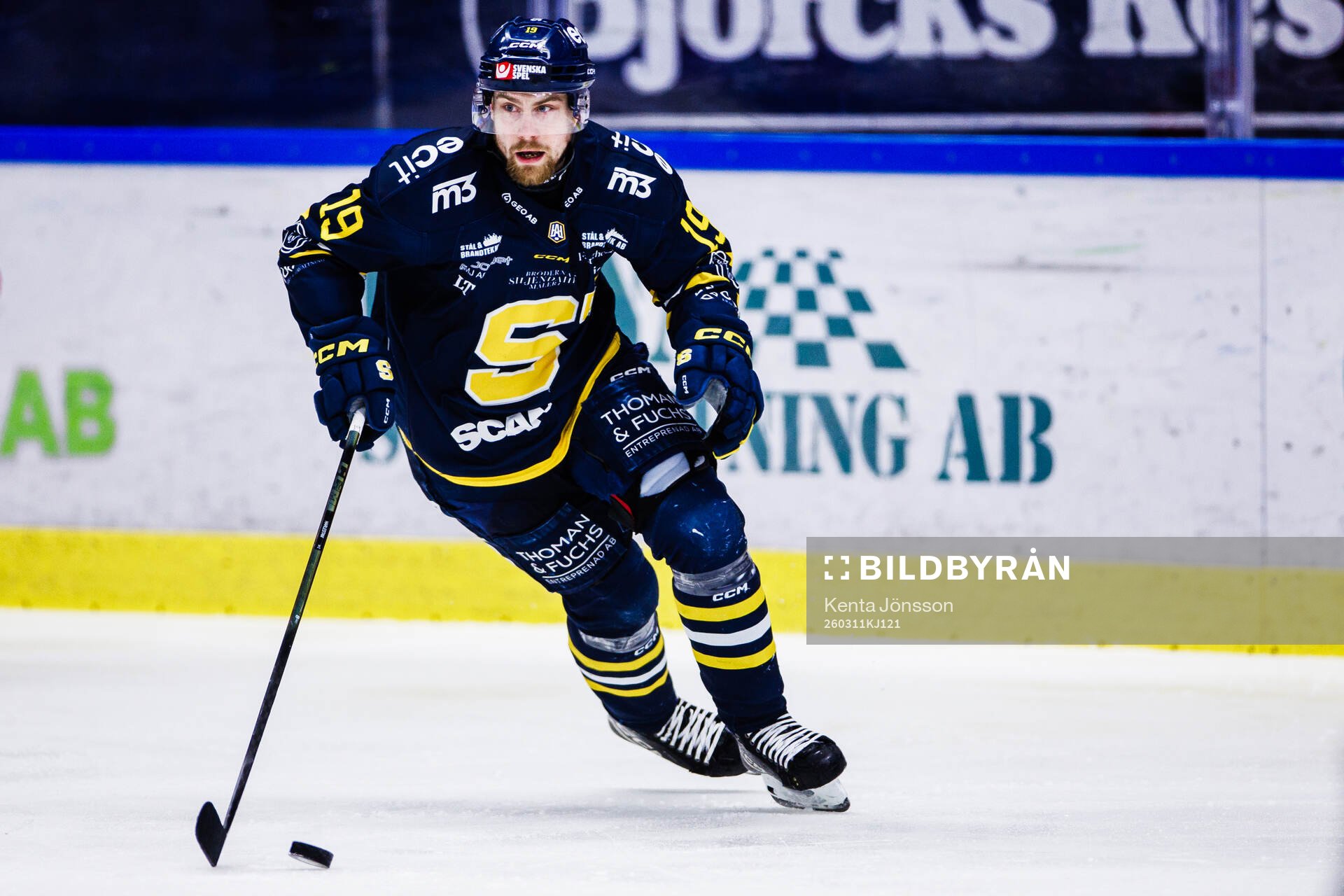 Södertäljes Hampus Harlestam